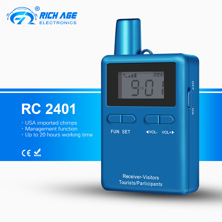 Why Every Tour Agency Needs the RC2401 Wireless Tour Guide System in 2025(图1)