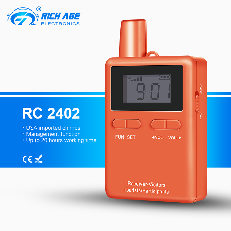 2.4G Whisper Tour Guide System with 200M Range: Essential for Industrial & Conference Use(图1)