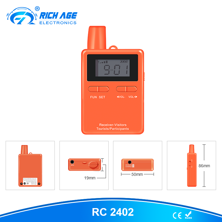 2.4G Whisper Tour Guide System with 200M Range: Essential for Industrial & Conference Use(图2)