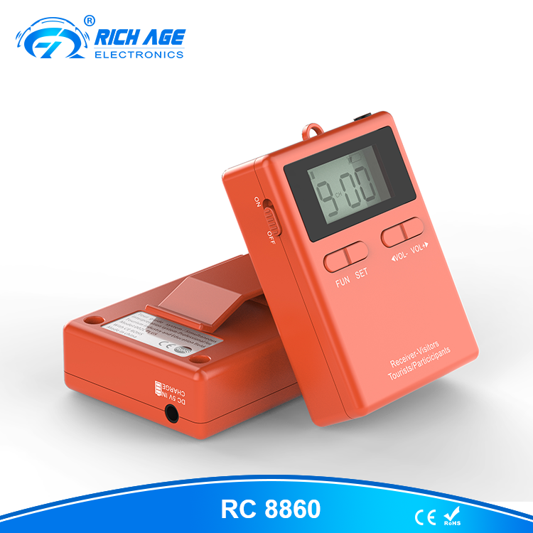 Uninterrupted Exploration: RC8860 Long Range Tour Guide System Achieves 200m Communication Distance for Large Tourism Groups(图3)