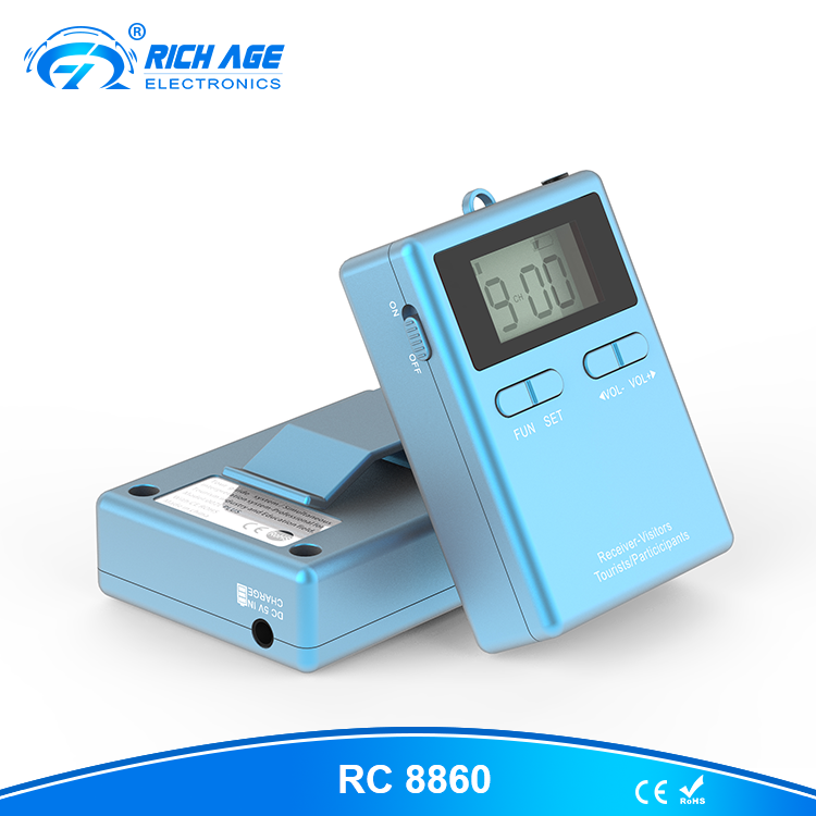 RC8860 Professional Wireless System: Enhance Visitor Experience for Museums & Specialized Training Programs(图3)