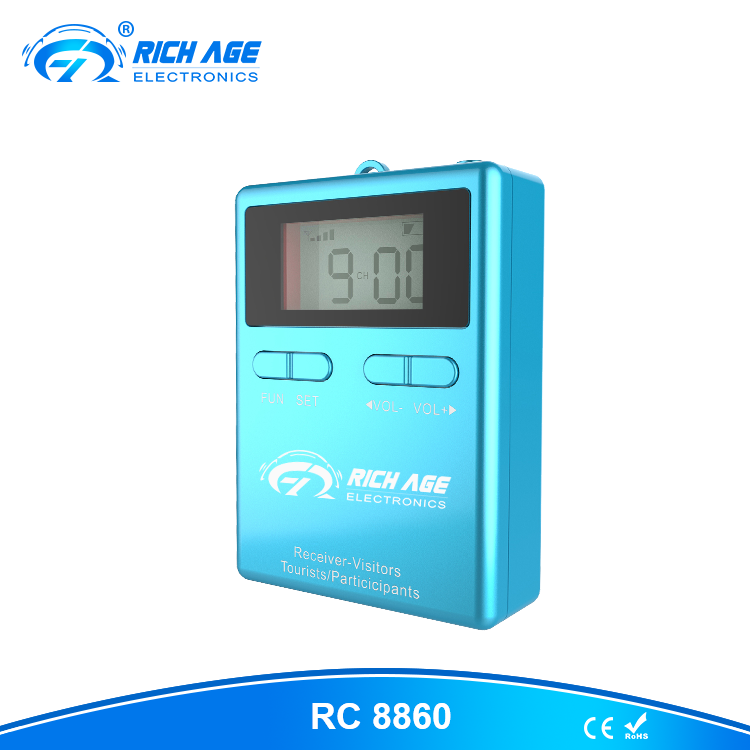 RC8860 Professional Wireless System: Enhance Visitor Experience for Museums & Specialized Training Programs(图4)