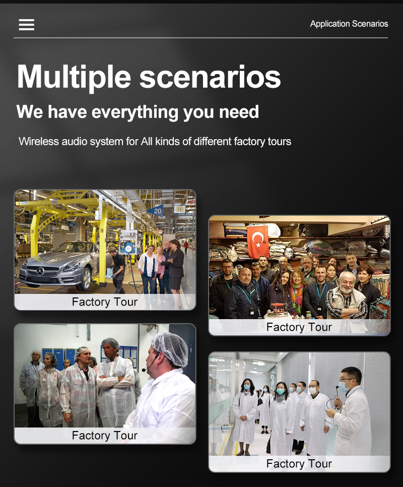 Selecting a Tour Guide System for Industrial and Professional Environments(图2)