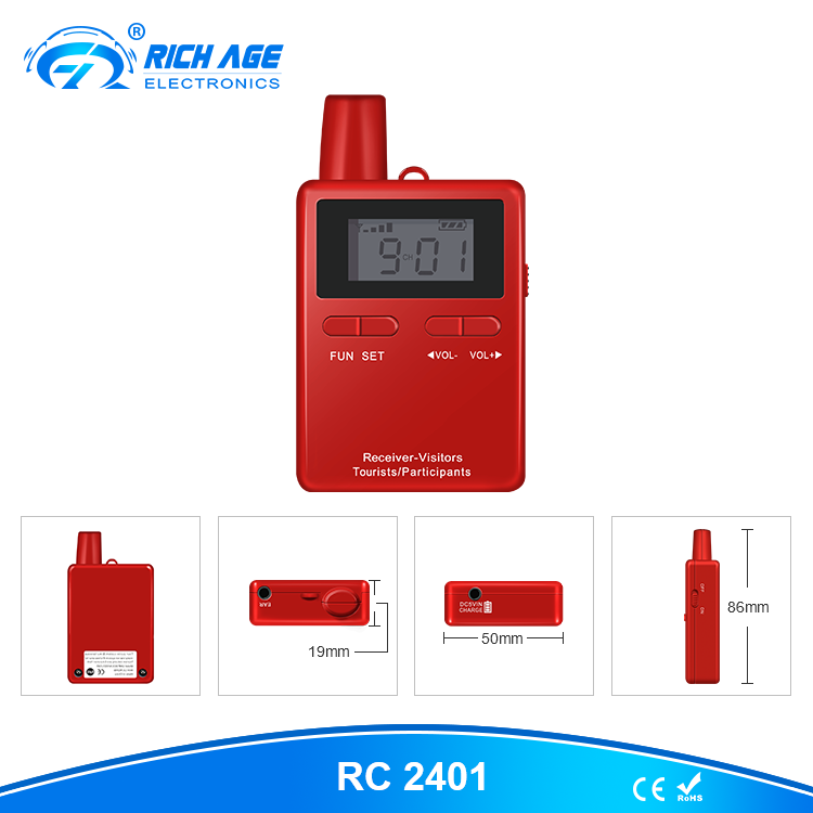 Enhancing Field Trips and Campus Tours with Portable Guide Systems(图4)