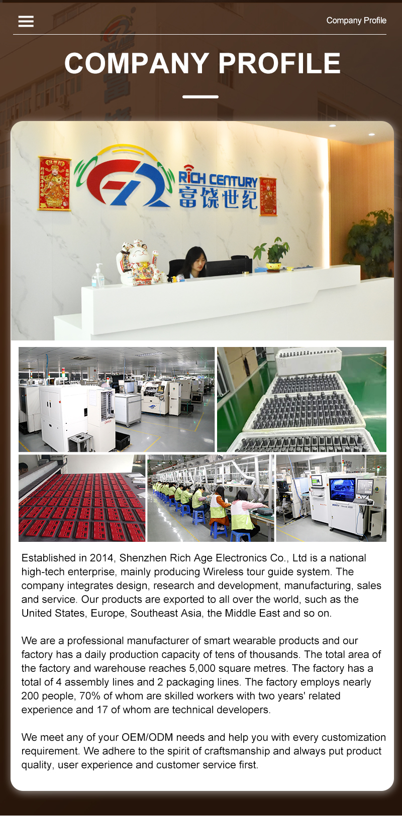 RC2406 80-Channel 2.4G Wireless Tour Guide System(图6)