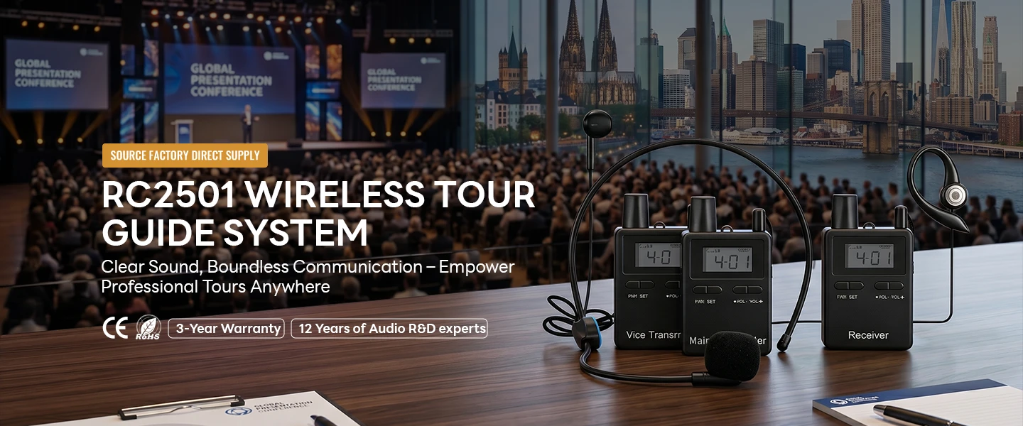 RC2501 Wireless Tour Guide System RC2501 Wireless Tour Guide System(图1)