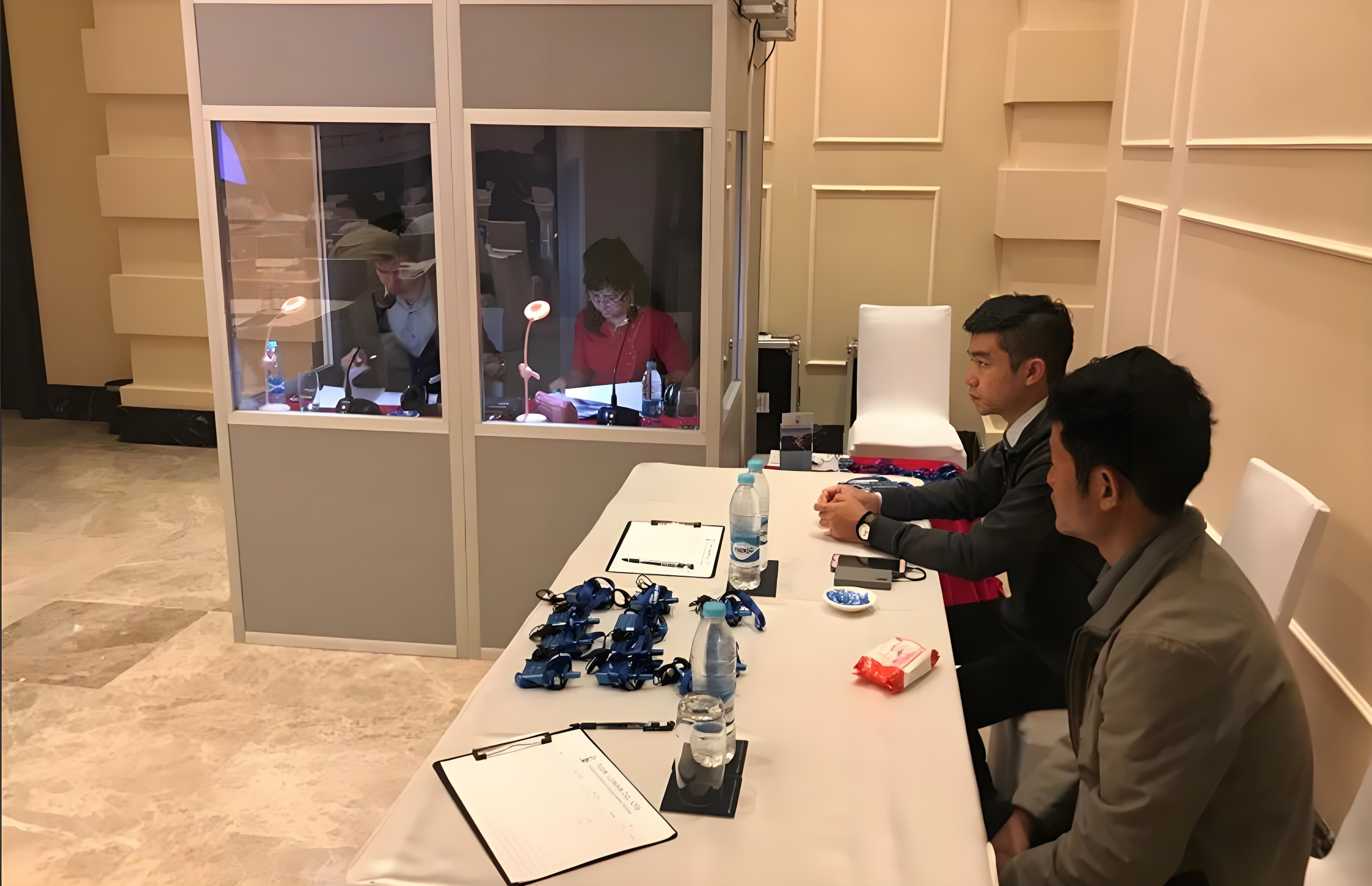 Case Study: Rich Age Wireless Simultaneous Interpretation System for International Economic Summit(图1)